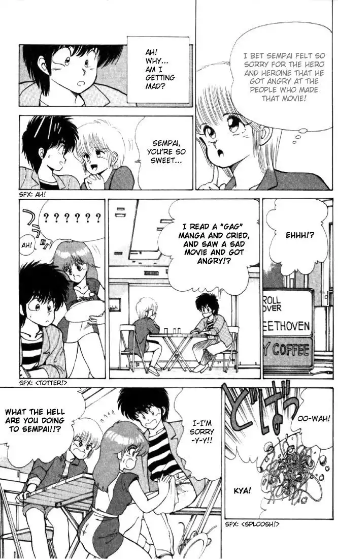 Kimagure Orange Road Chapter 113 9